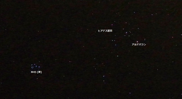 M45_ヒアデス星団.jpg